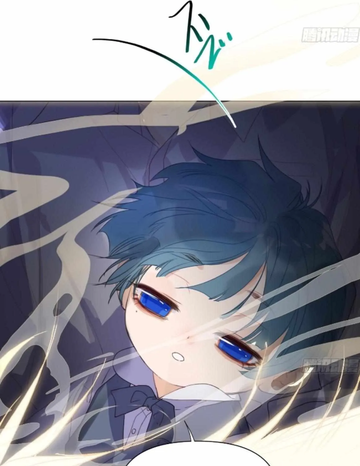 Unsound Relationship Chapter 171 page 26 - 
