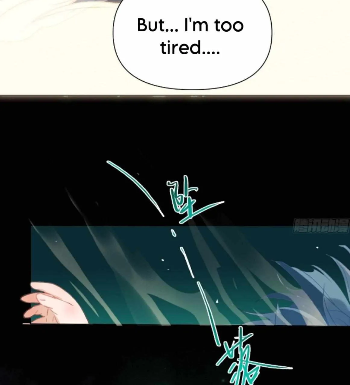 Unsound Relationship Chapter 171 page 27 - 