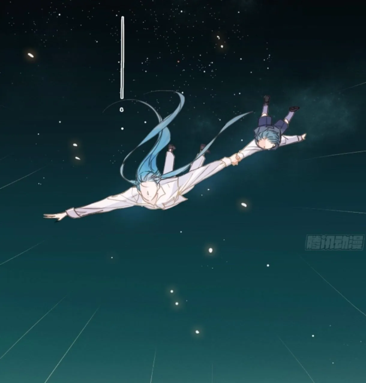 Unsound Relationship Chapter 171 page 30 - 