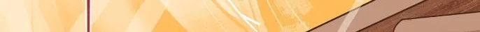 Unsound Relationship Chapter 171 page 35 - 