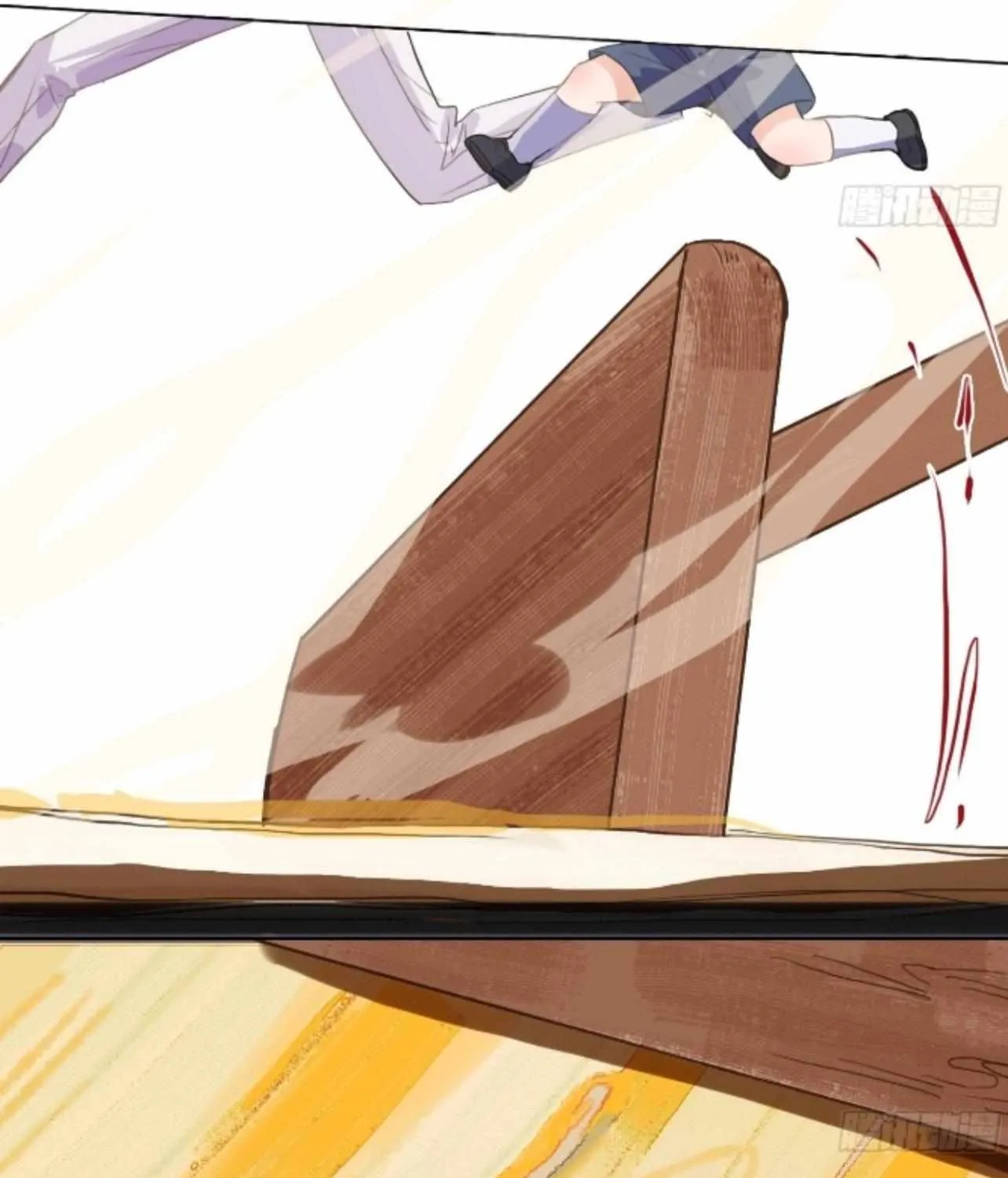 Unsound Relationship Chapter 171 page 38 - 