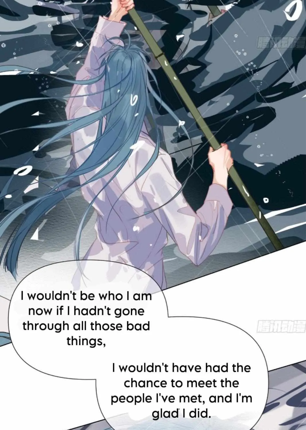 Unsound Relationship Chapter 171 page 51 - 