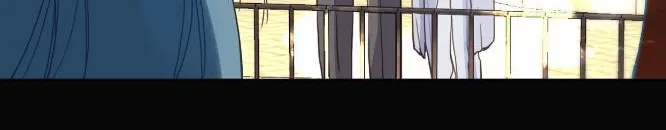 Unsound Relationship Chapter 171 page 7 - 