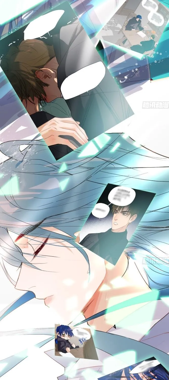 Unsound Relationship Chapter 171 page 72 - 