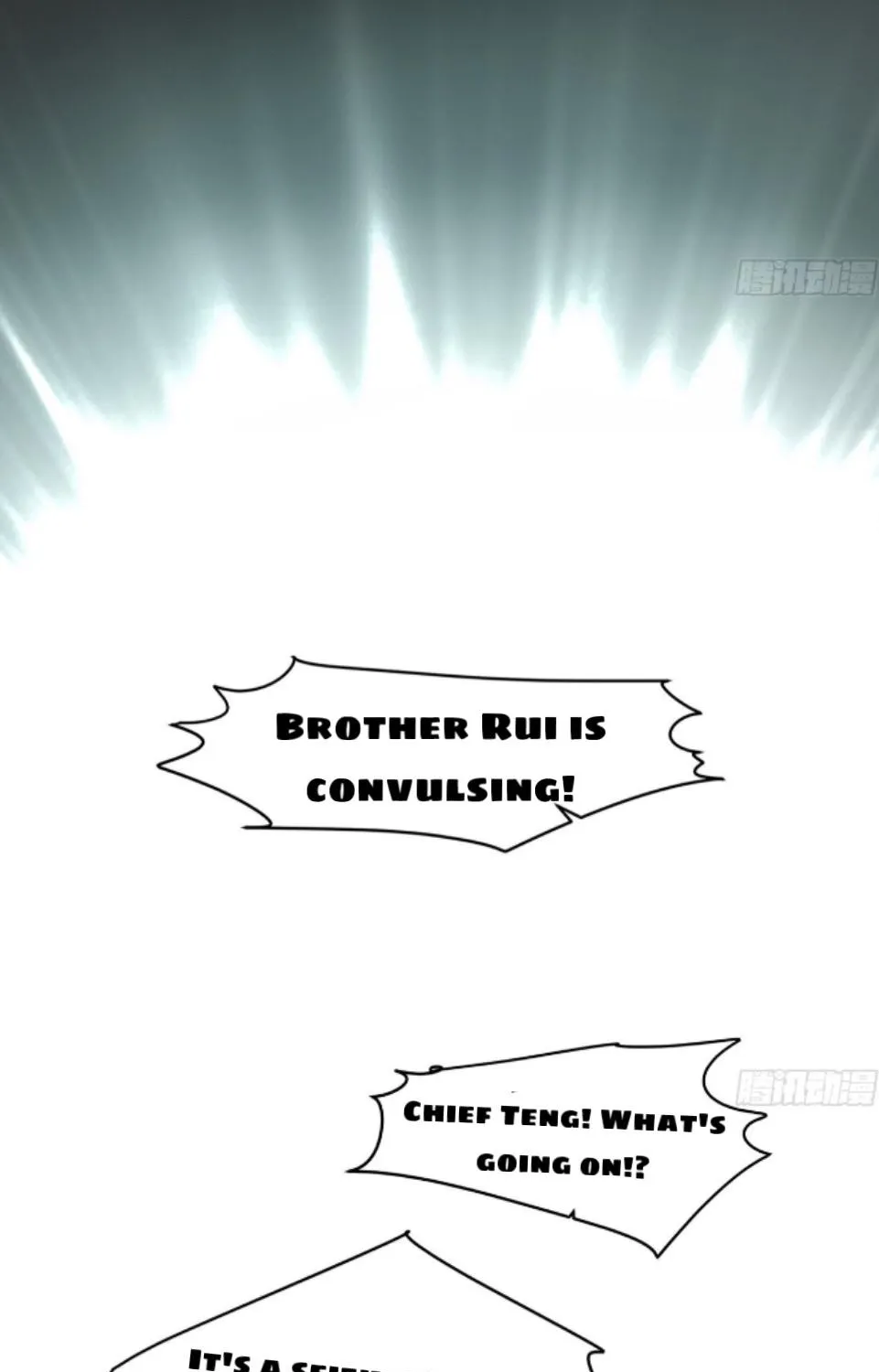 Unsound Relationship Chapter 171 page 76 - 
