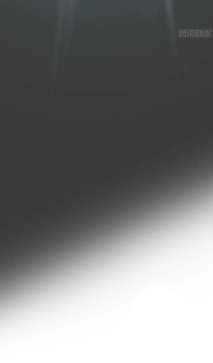 Unsound Relationship Chapter 171 page 78 - 