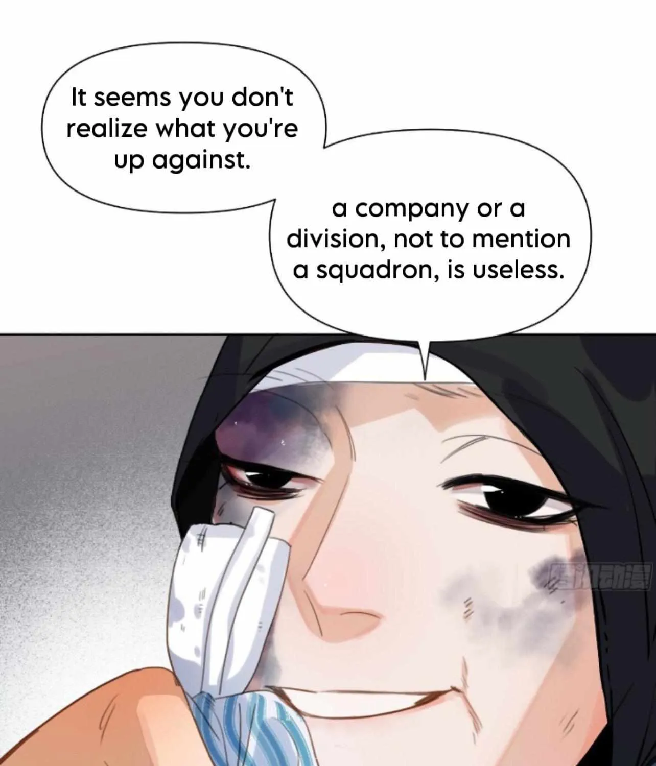 Unsound Relationship Chapter 172 page 13 - 