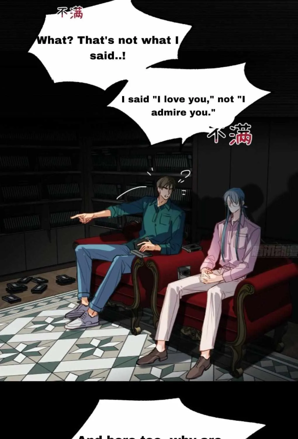 Unsound Relationship Chapter 172 page 121 - 