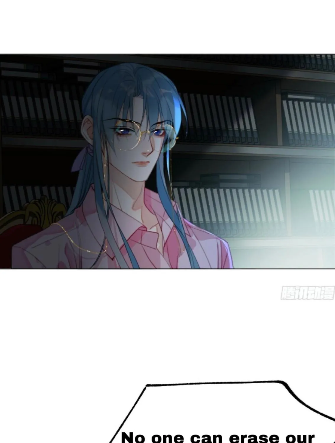 Unsound Relationship Chapter 172 page 125 - 