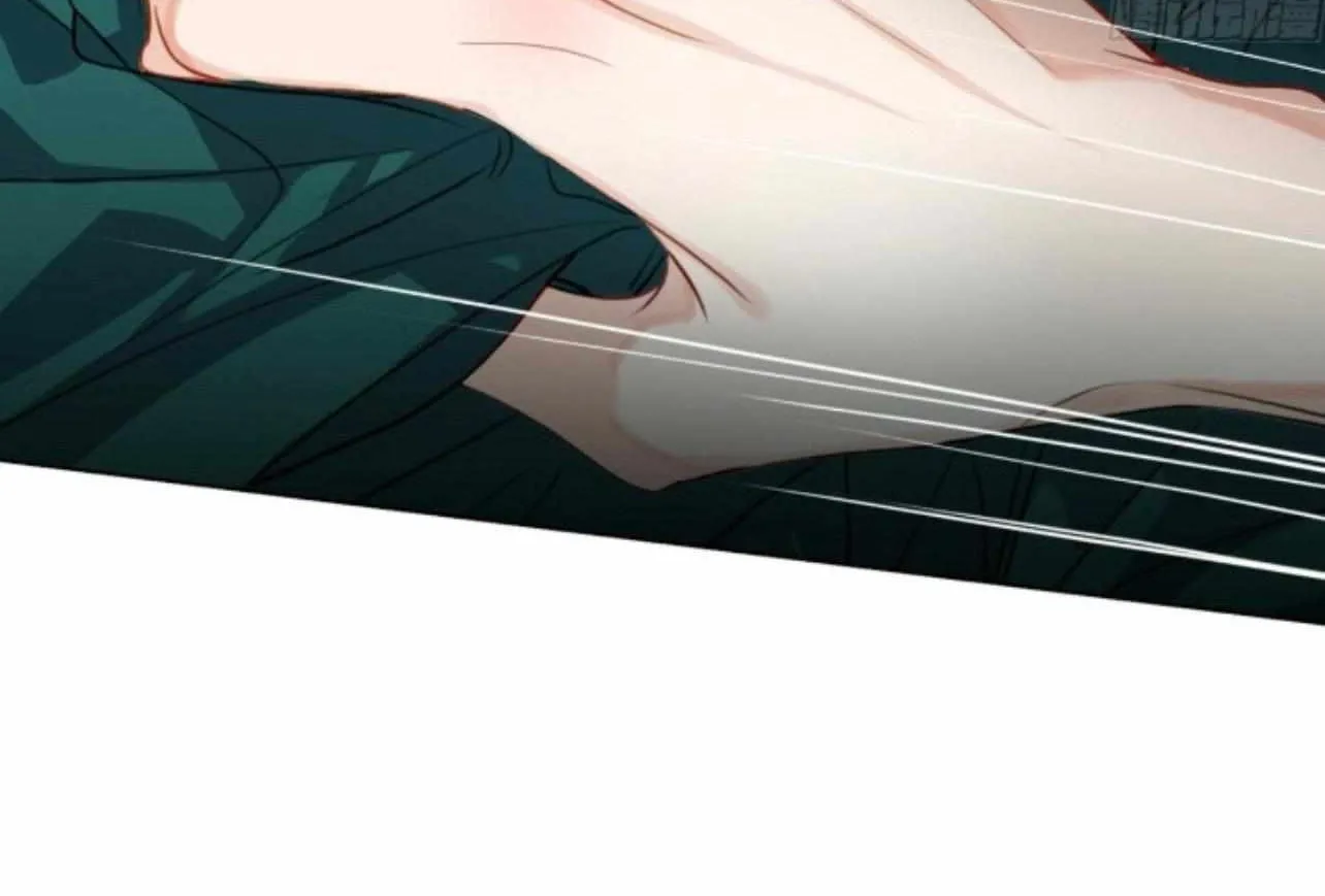 Unsound Relationship Chapter 172 page 128 - 