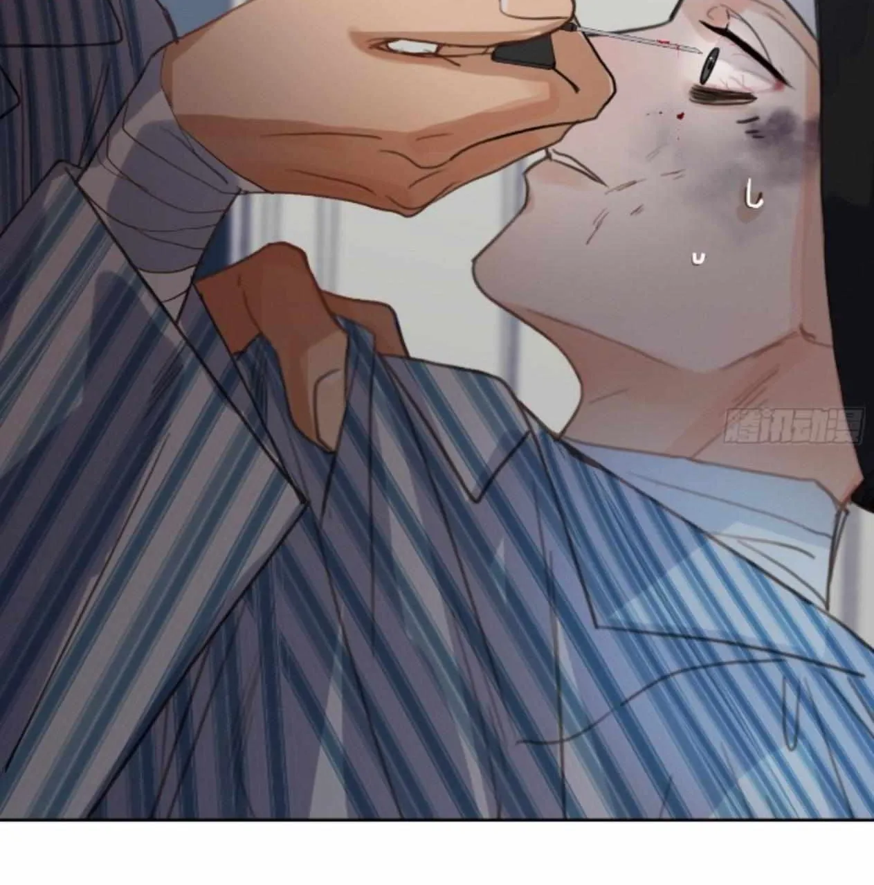 Unsound Relationship Chapter 172 page 18 - 