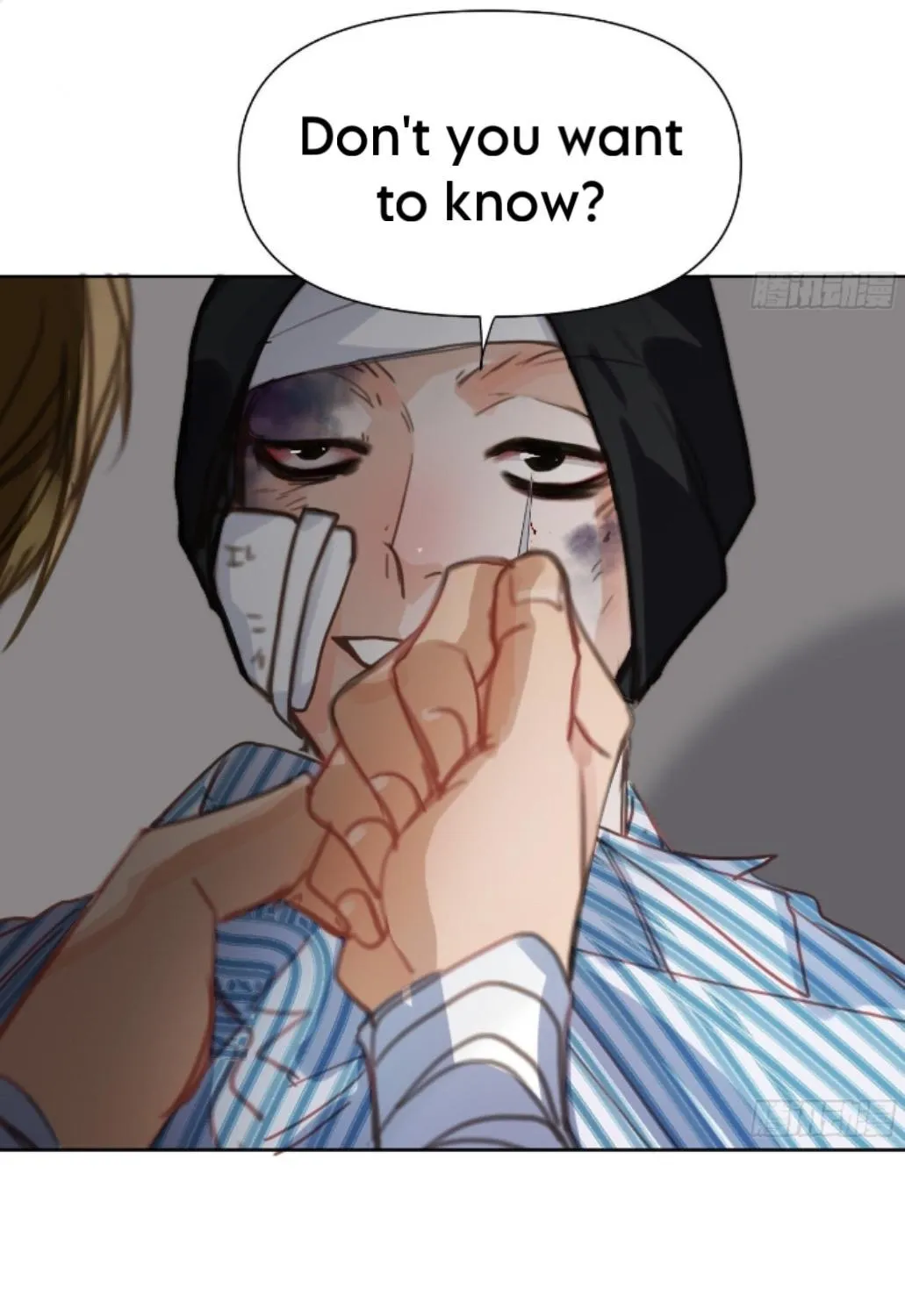 Unsound Relationship Chapter 172 page 21 - 