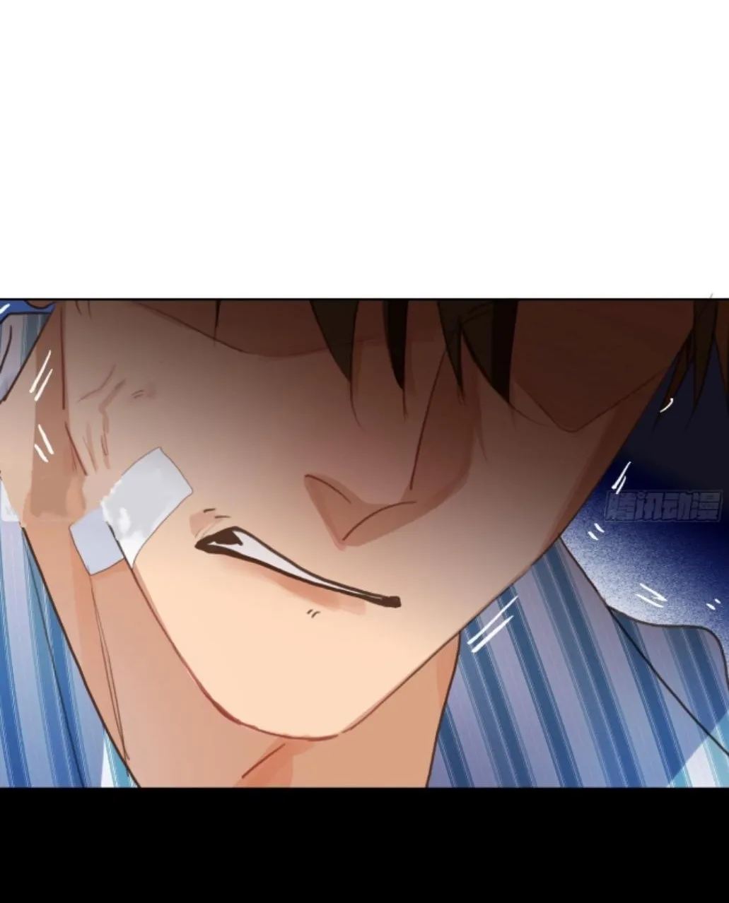 Unsound Relationship Chapter 172 page 22 - 