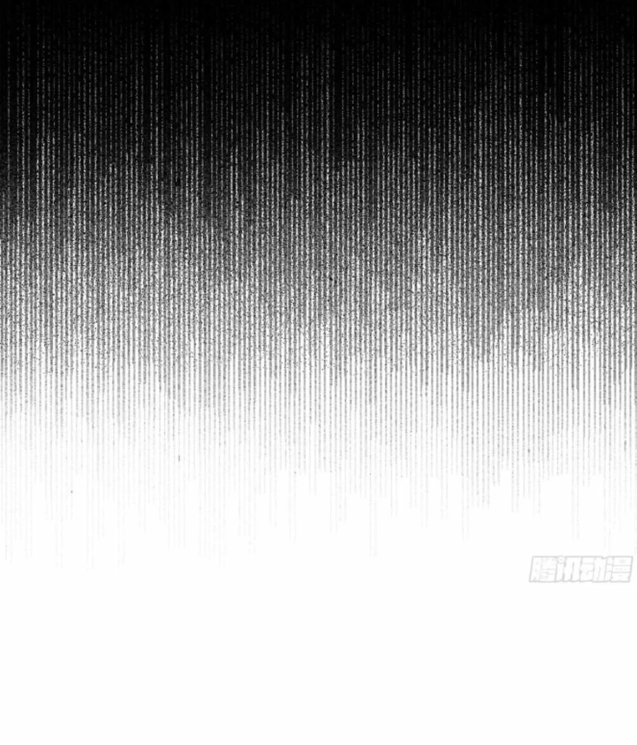 Unsound Relationship Chapter 172 page 23 - 