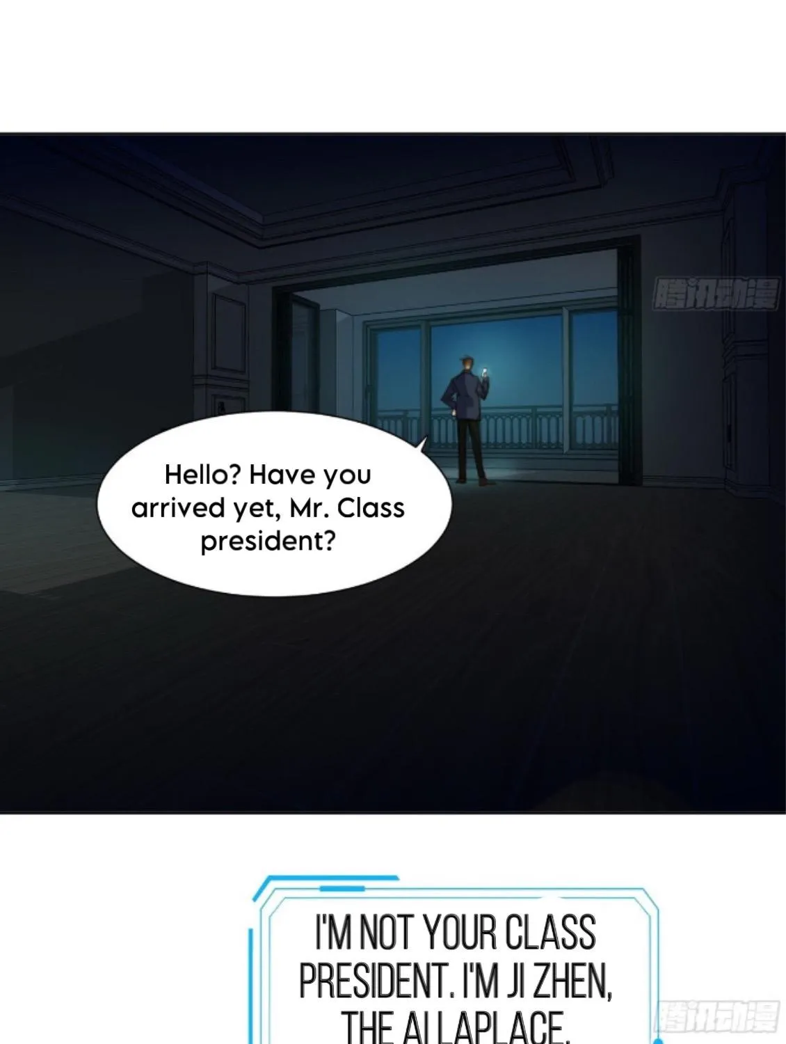 Unsound Relationship Chapter 172 page 25 - 