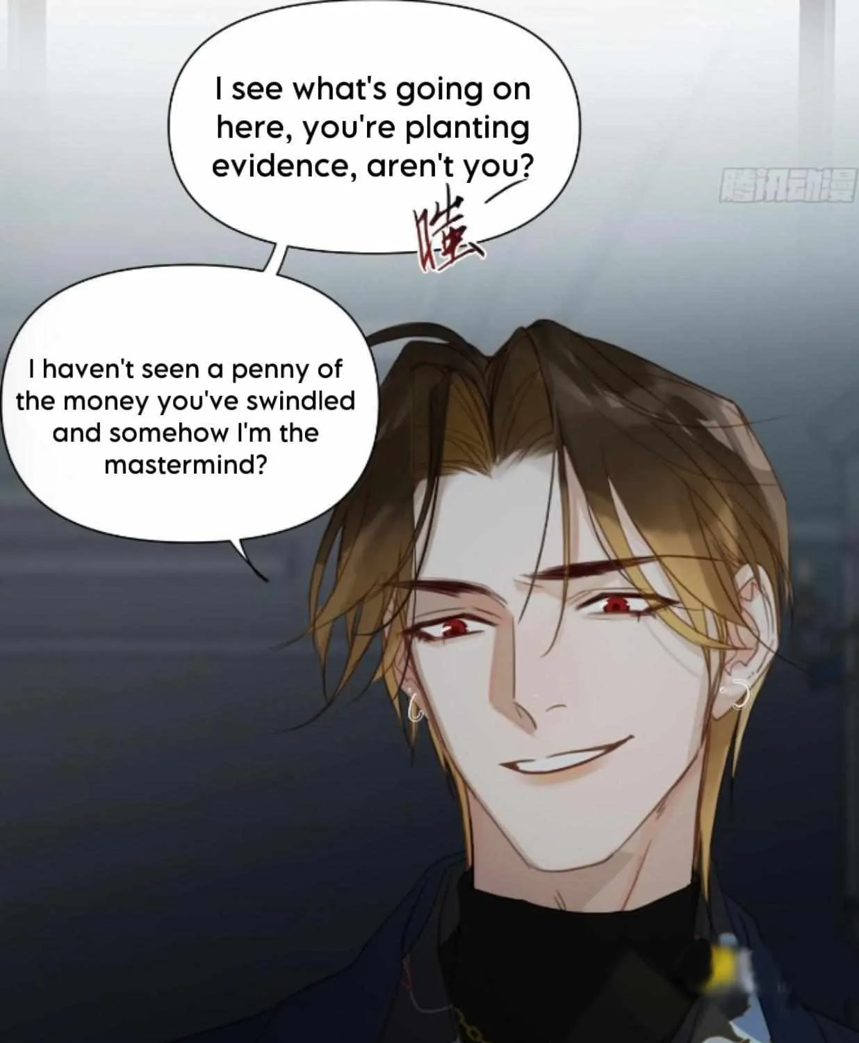 Unsound Relationship Chapter 172 page 31 - 