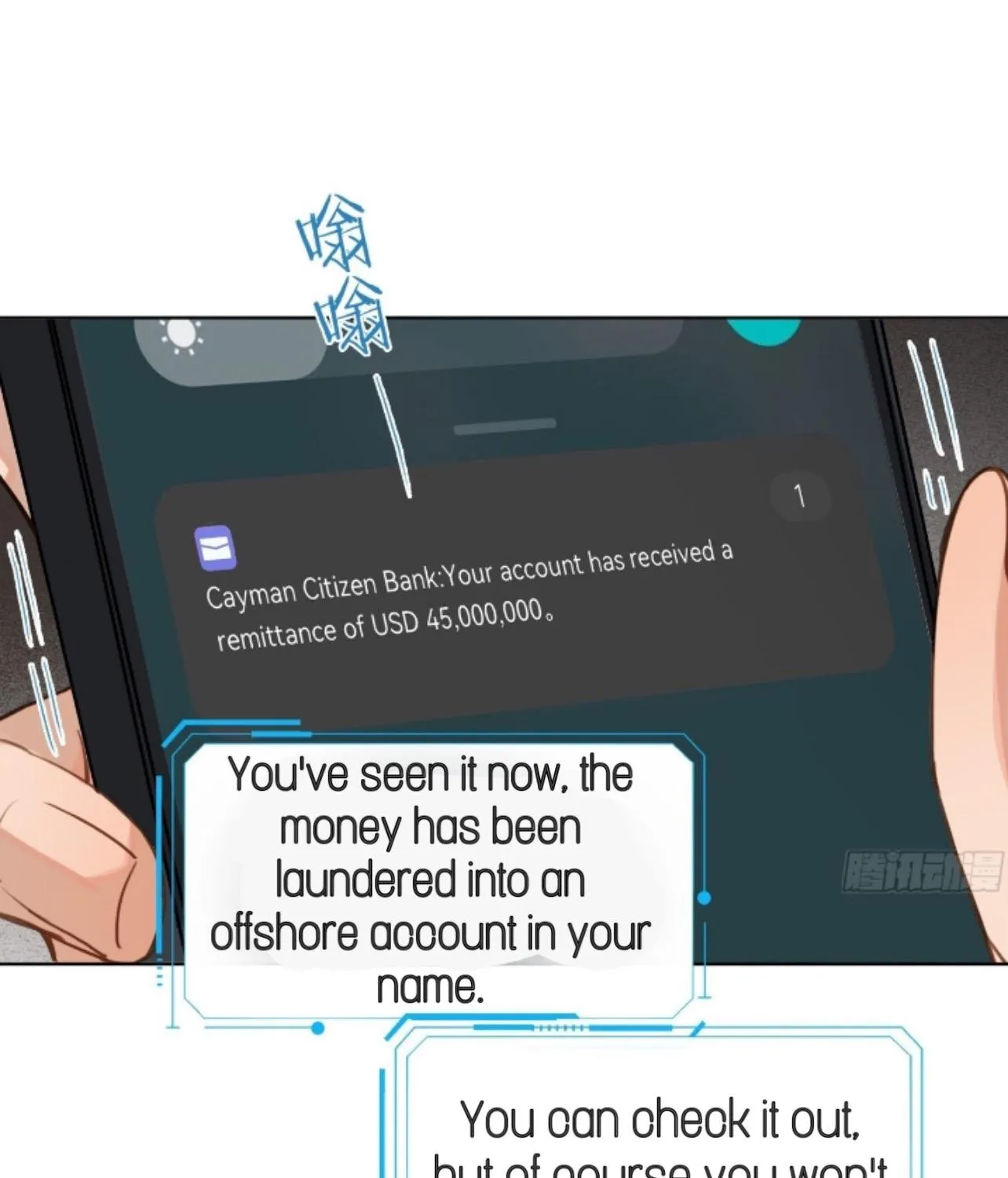 Unsound Relationship Chapter 172 page 33 - 