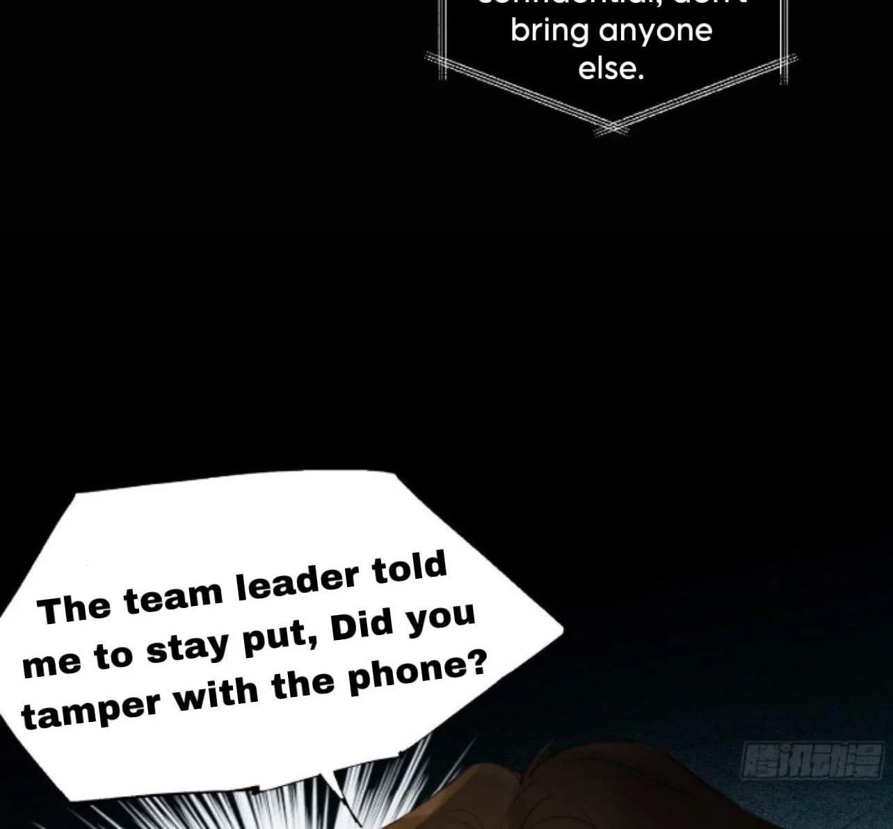 Unsound Relationship Chapter 172 page 42 - 