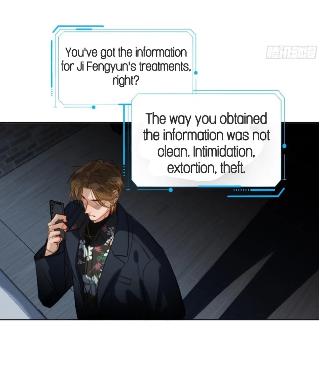Unsound Relationship Chapter 172 page 45 - 