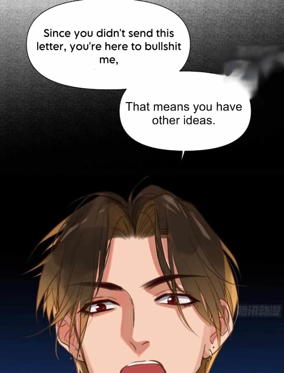 Unsound Relationship Chapter 172 page 55 - 