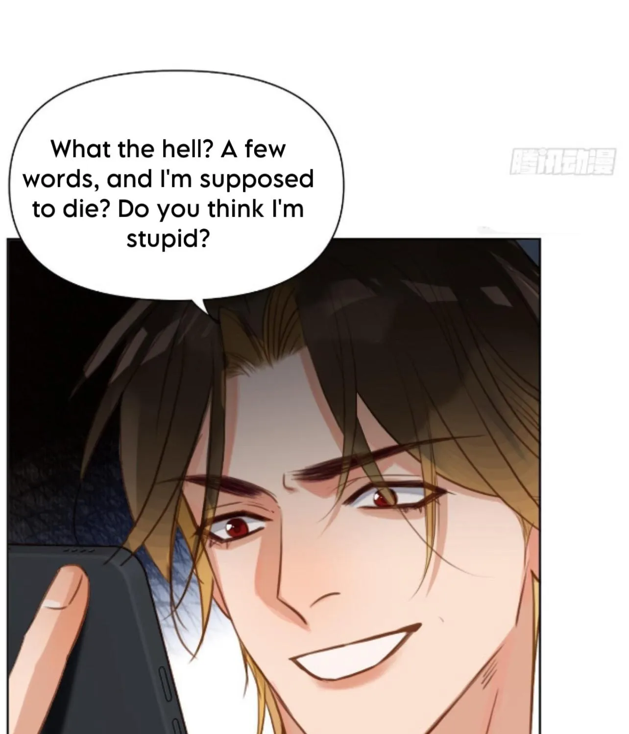 Unsound Relationship Chapter 172 page 59 - 