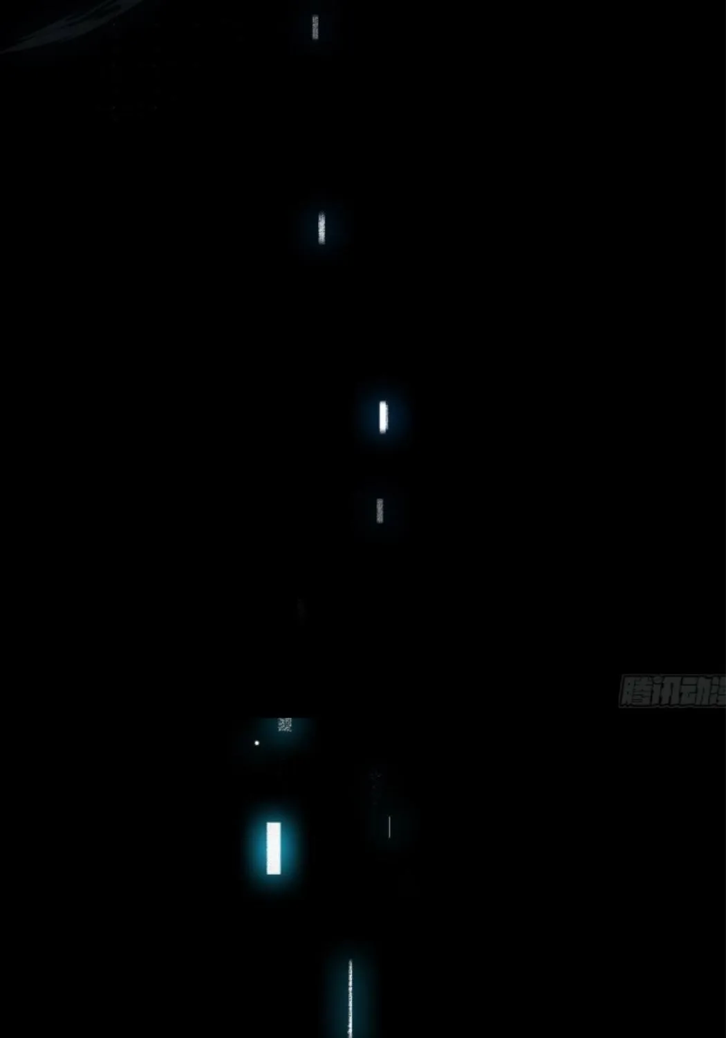 Unsound Relationship Chapter 172 page 78 - 