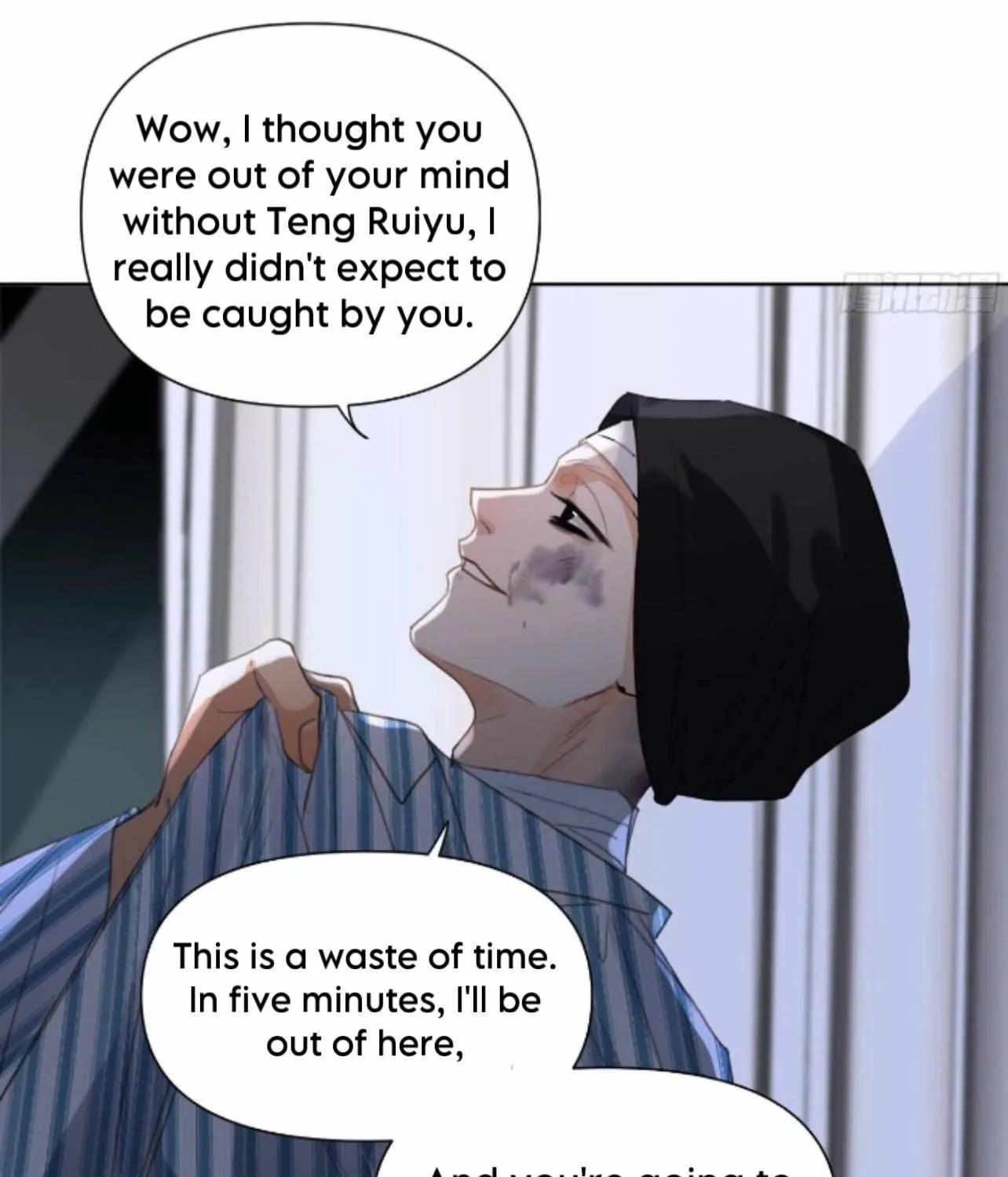 Unsound Relationship Chapter 172 page 9 - 