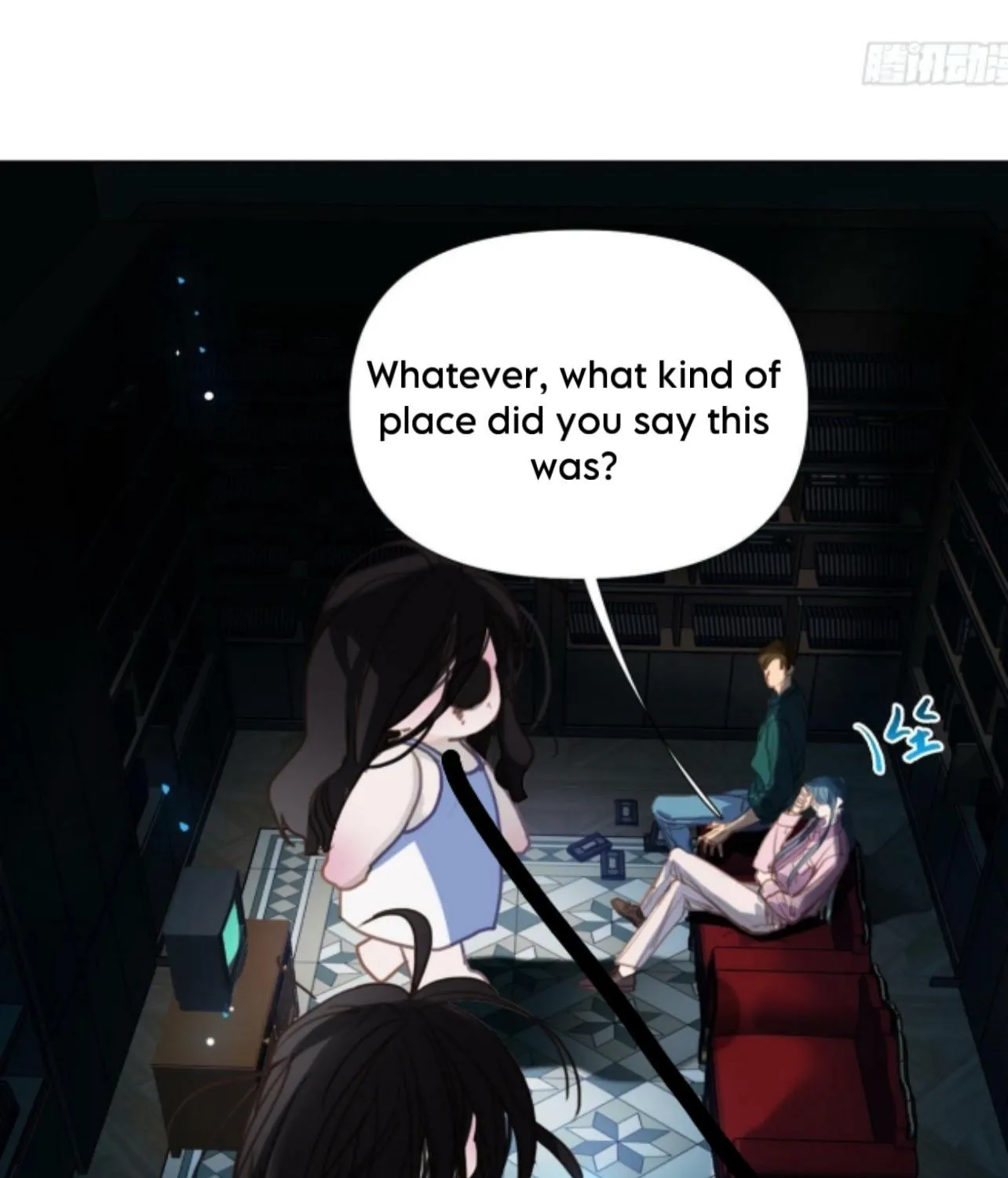 Unsound Relationship Chapter 172 page 89 - 