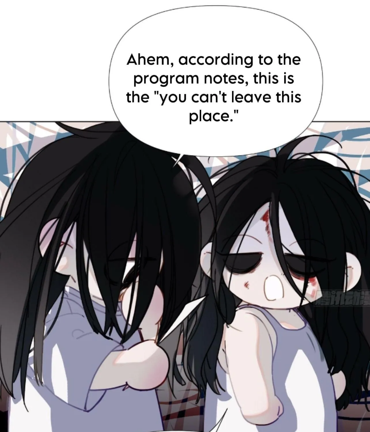 Unsound Relationship Chapter 172 page 91 - 