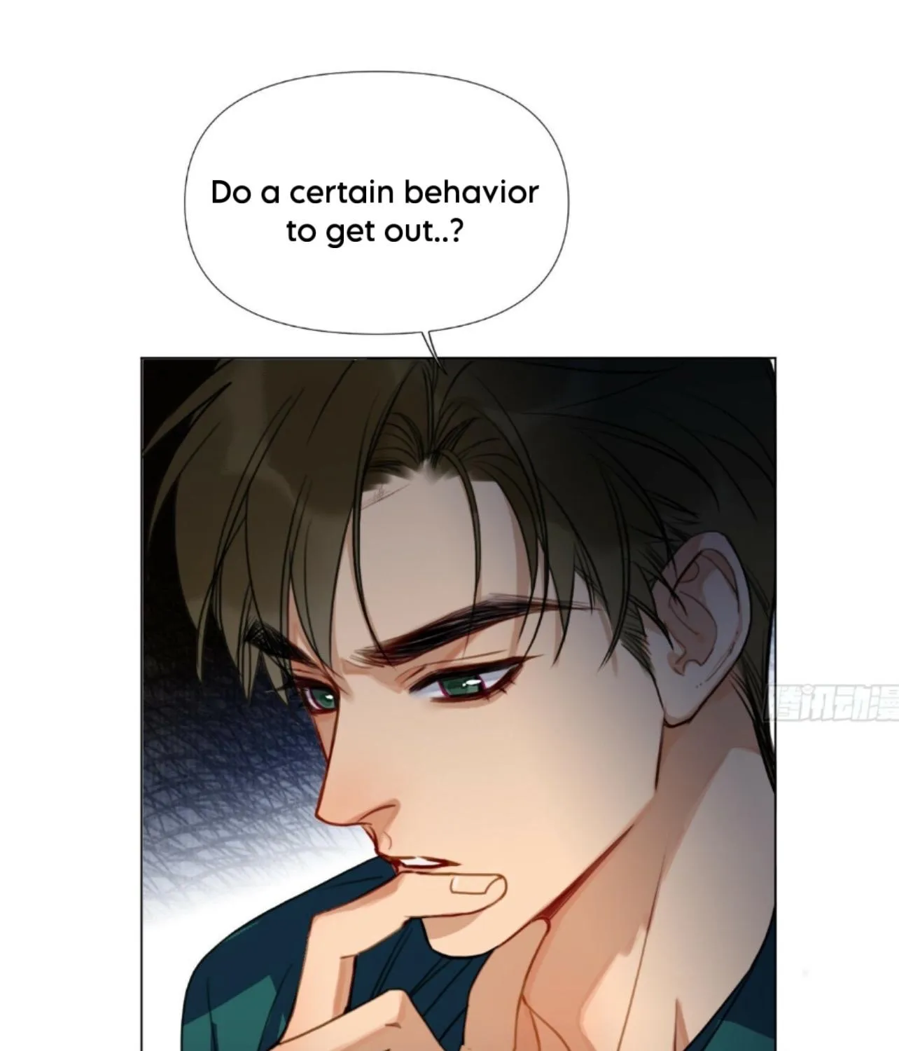 Unsound Relationship Chapter 172 page 95 - 