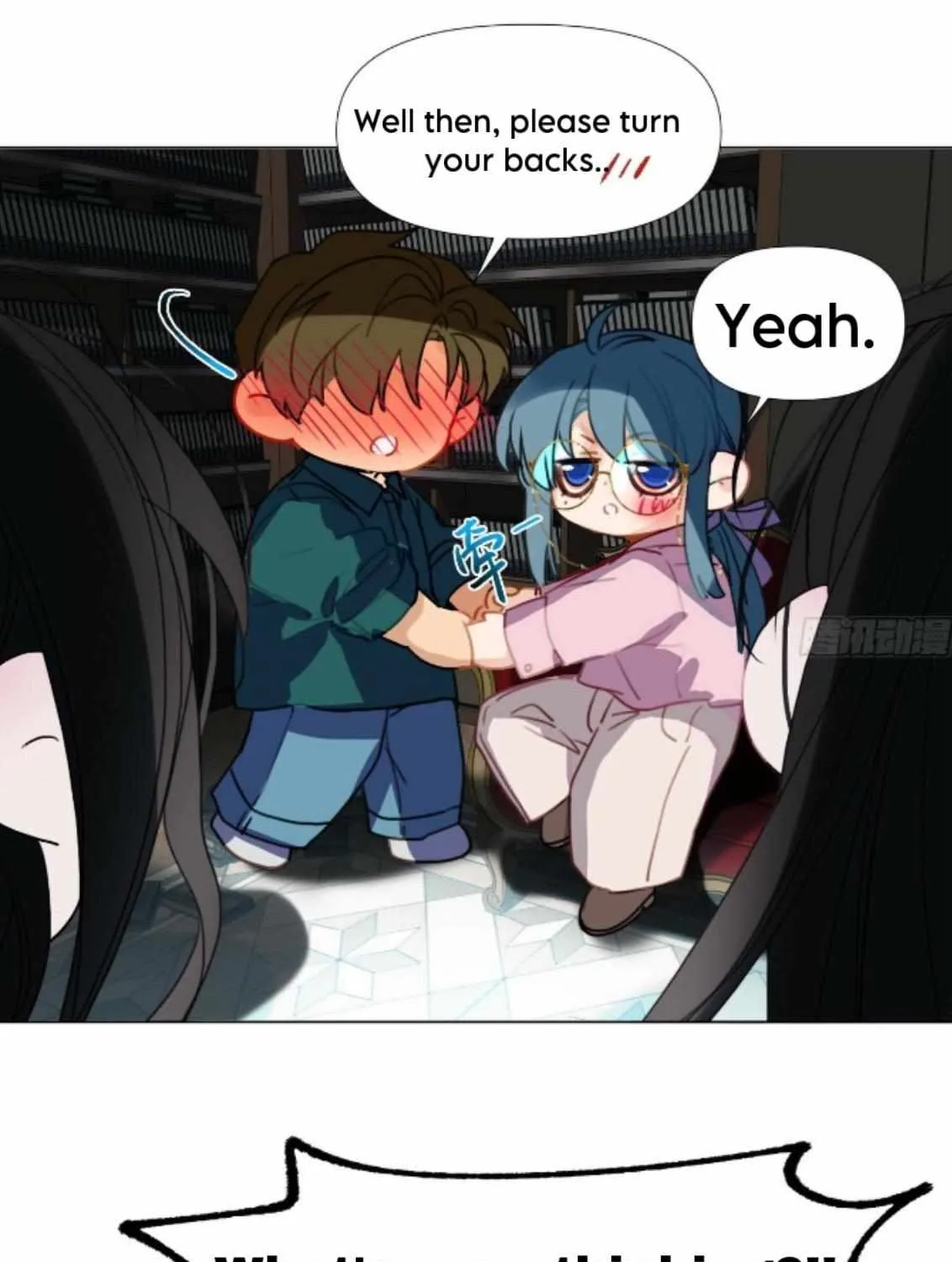 Unsound Relationship Chapter 172 page 97 - 