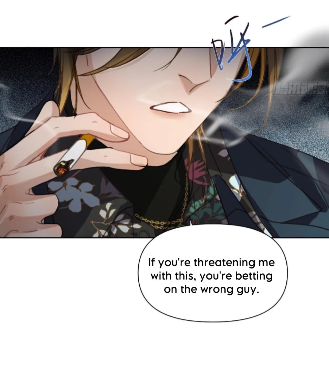 Unsound Relationship Chapter 173 page 12 - 