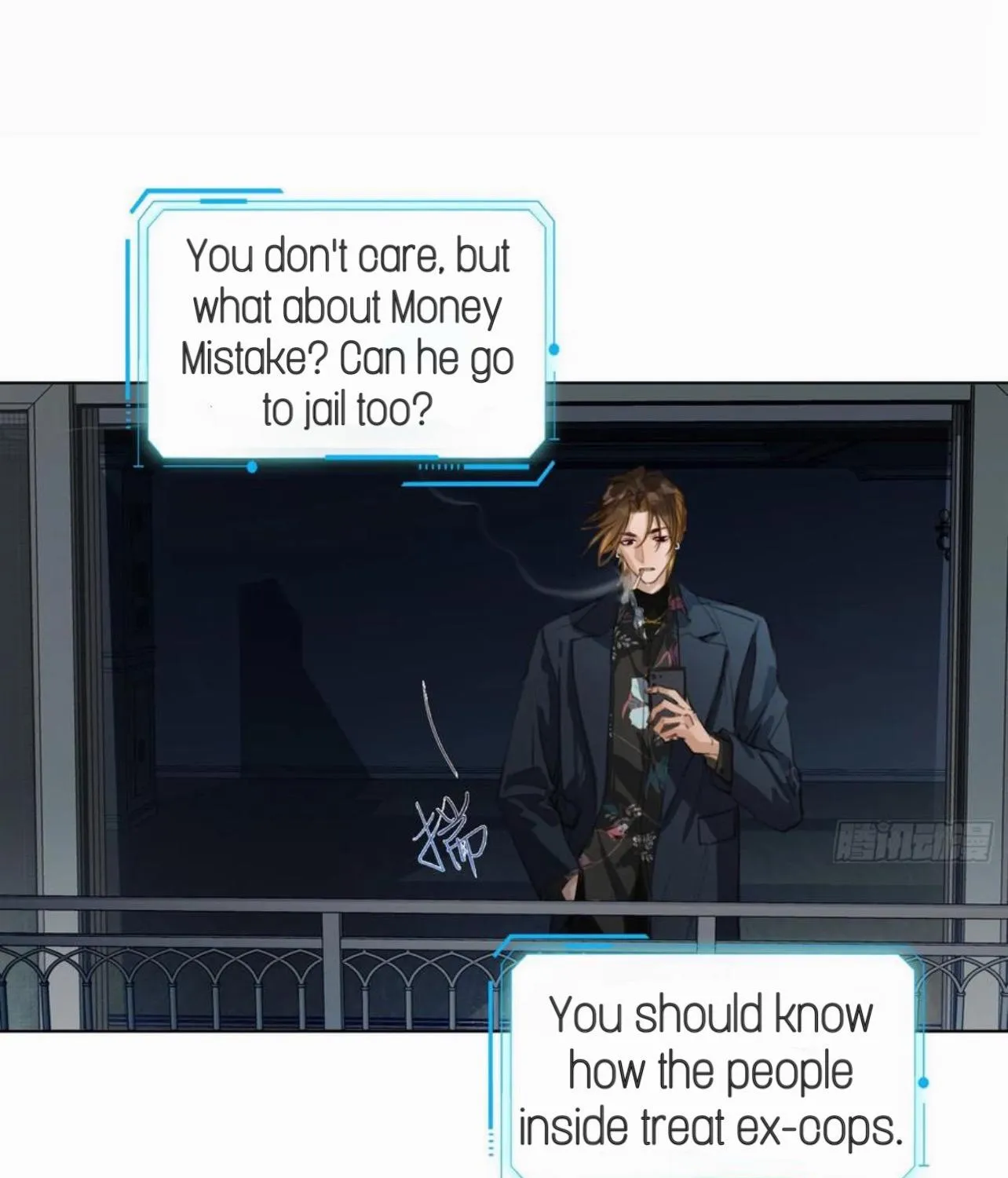 Unsound Relationship Chapter 173 page 3 - 