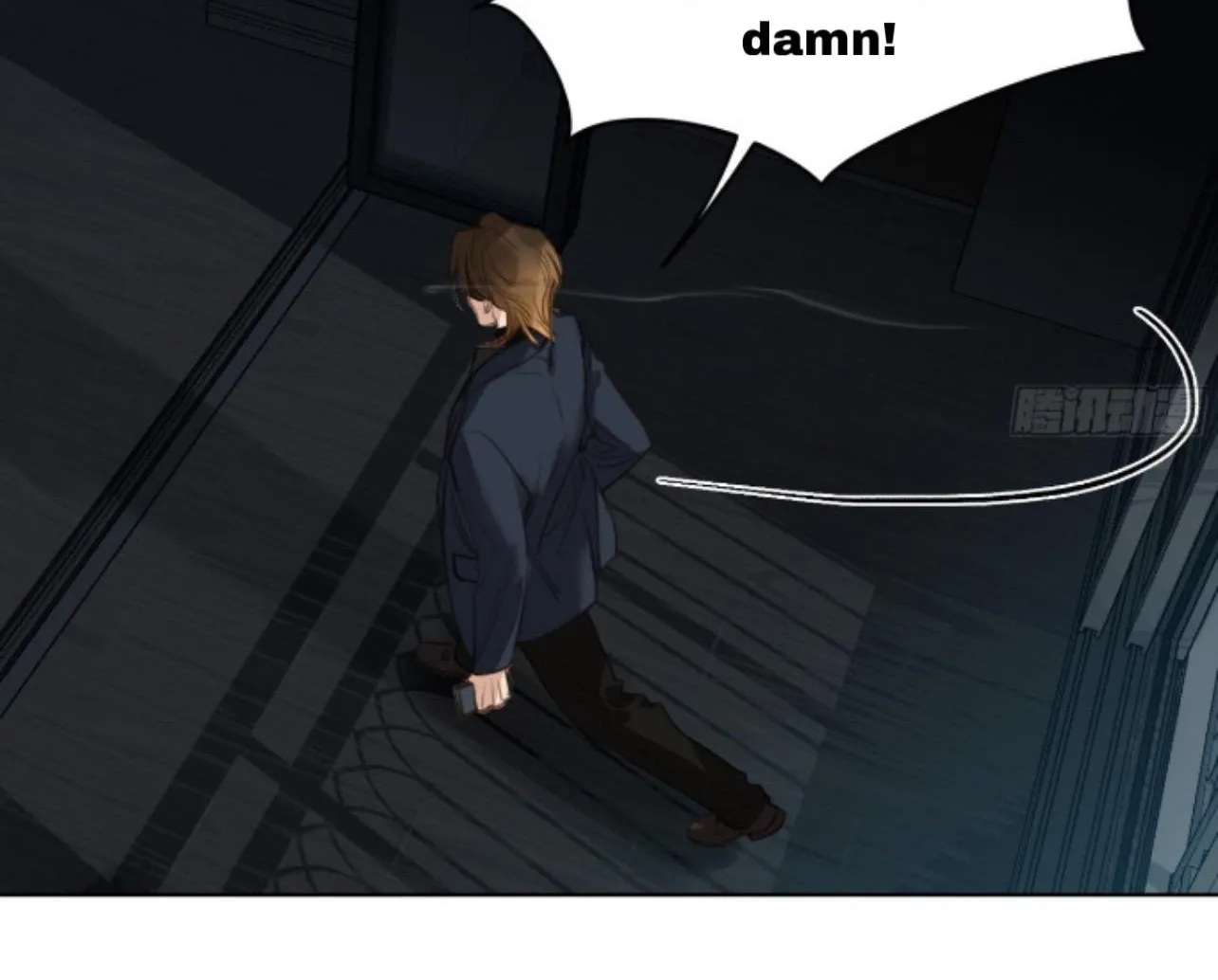 Unsound Relationship Chapter 173 page 25 - 