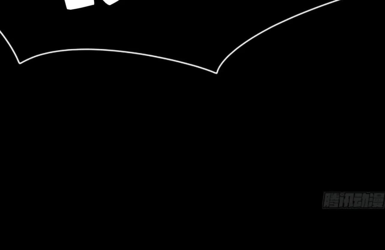 Unsound Relationship Chapter 173 page 35 - 