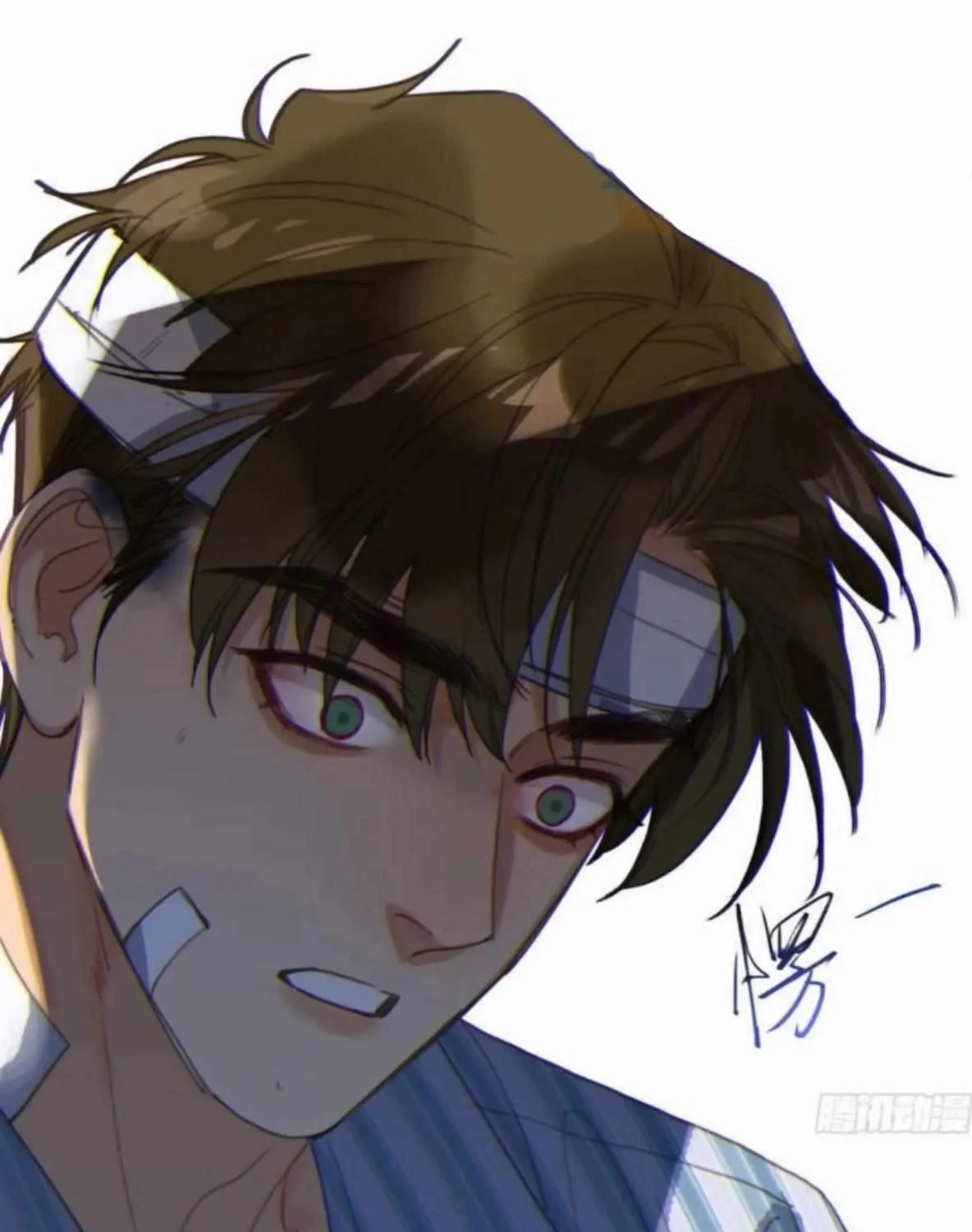 Unsound Relationship Chapter 173 page 41 - 