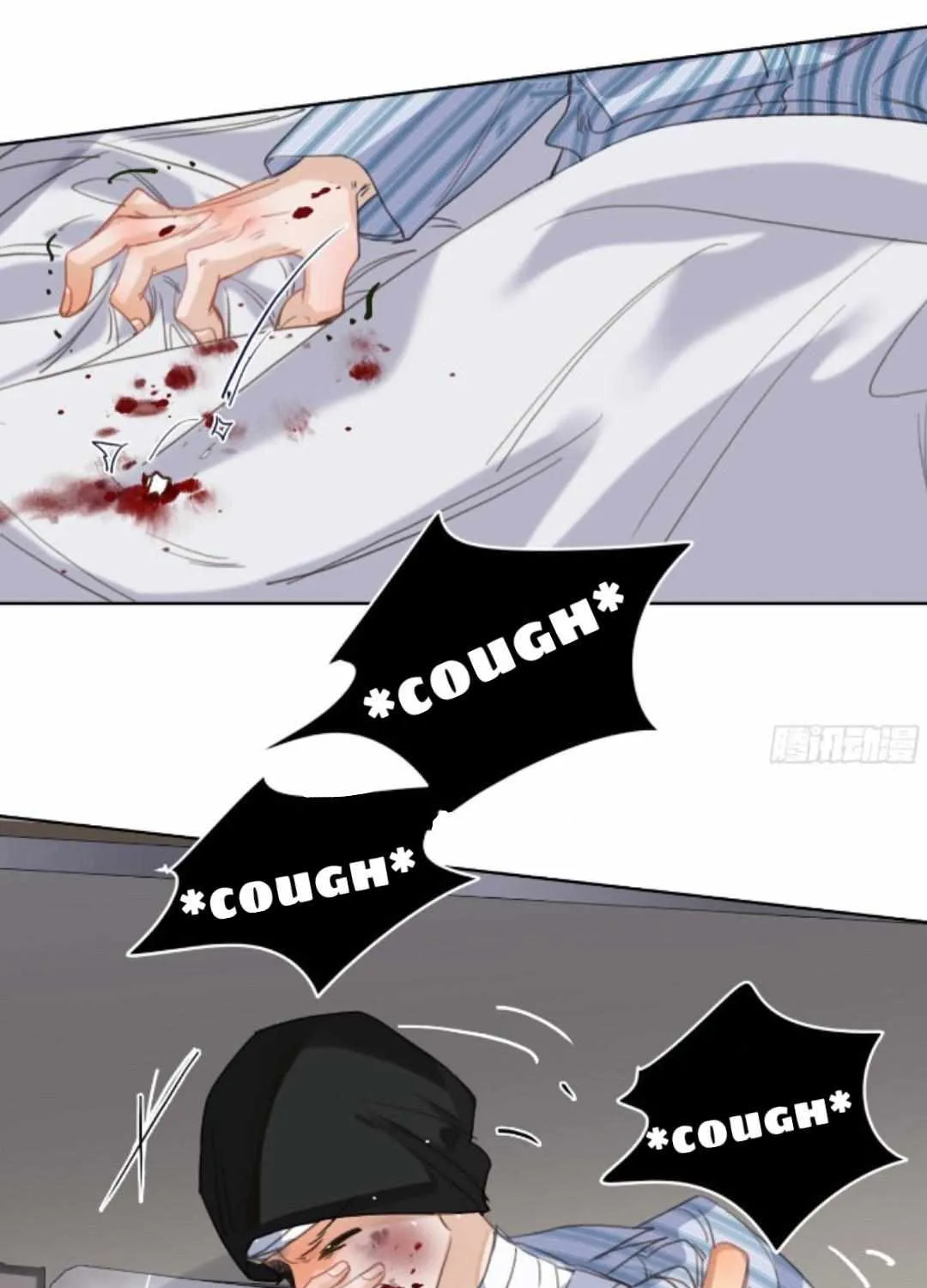 Unsound Relationship Chapter 173 page 47 - 