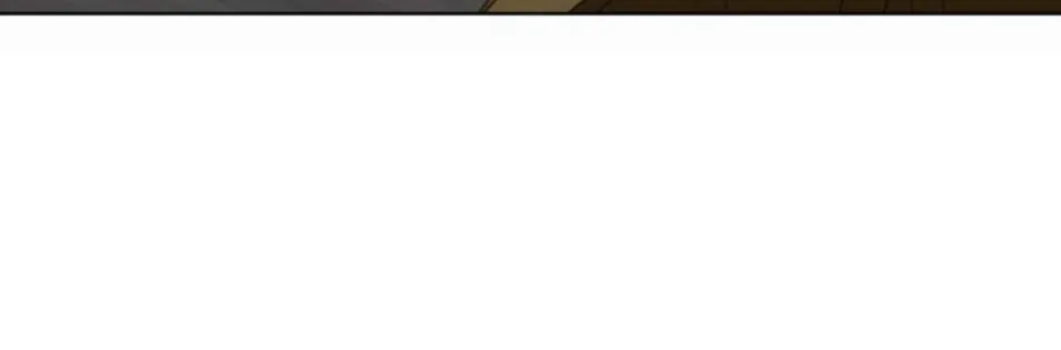Unsound Relationship Chapter 173 page 51 - 