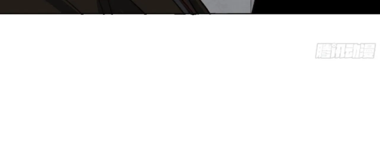 Unsound Relationship Chapter 173 page 53 - 