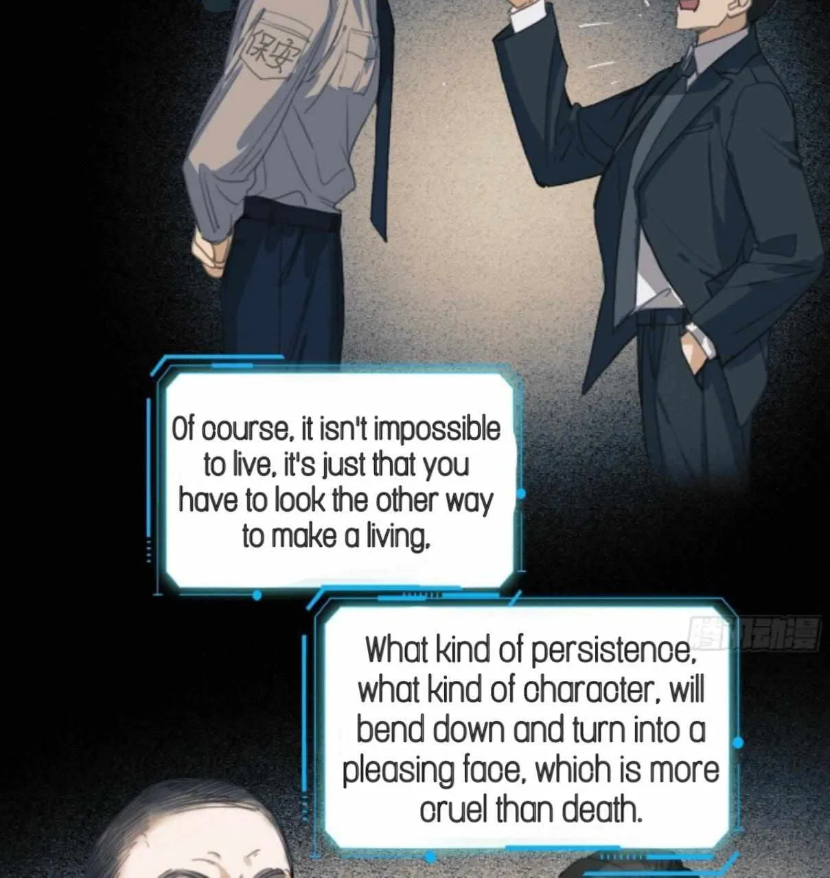 Unsound Relationship Chapter 173 page 8 - 