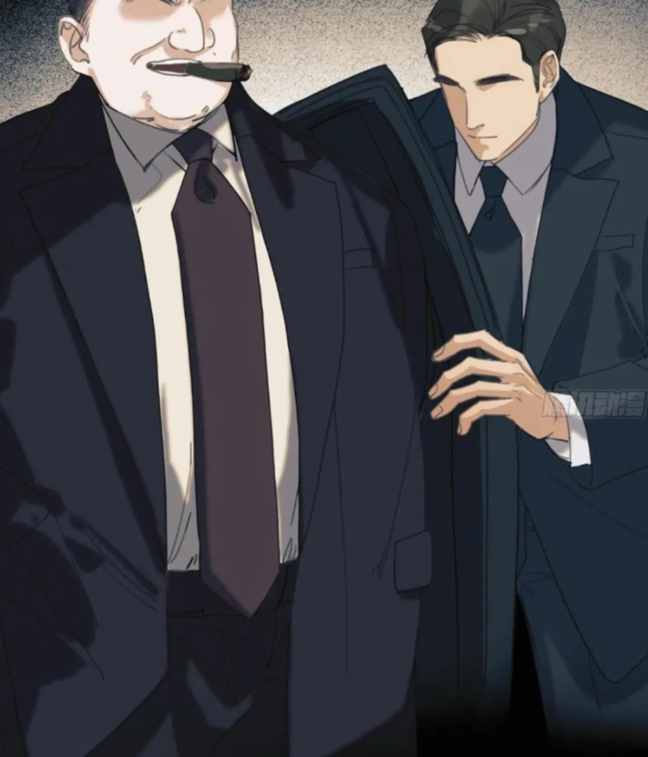 Unsound Relationship Chapter 173 page 9 - 