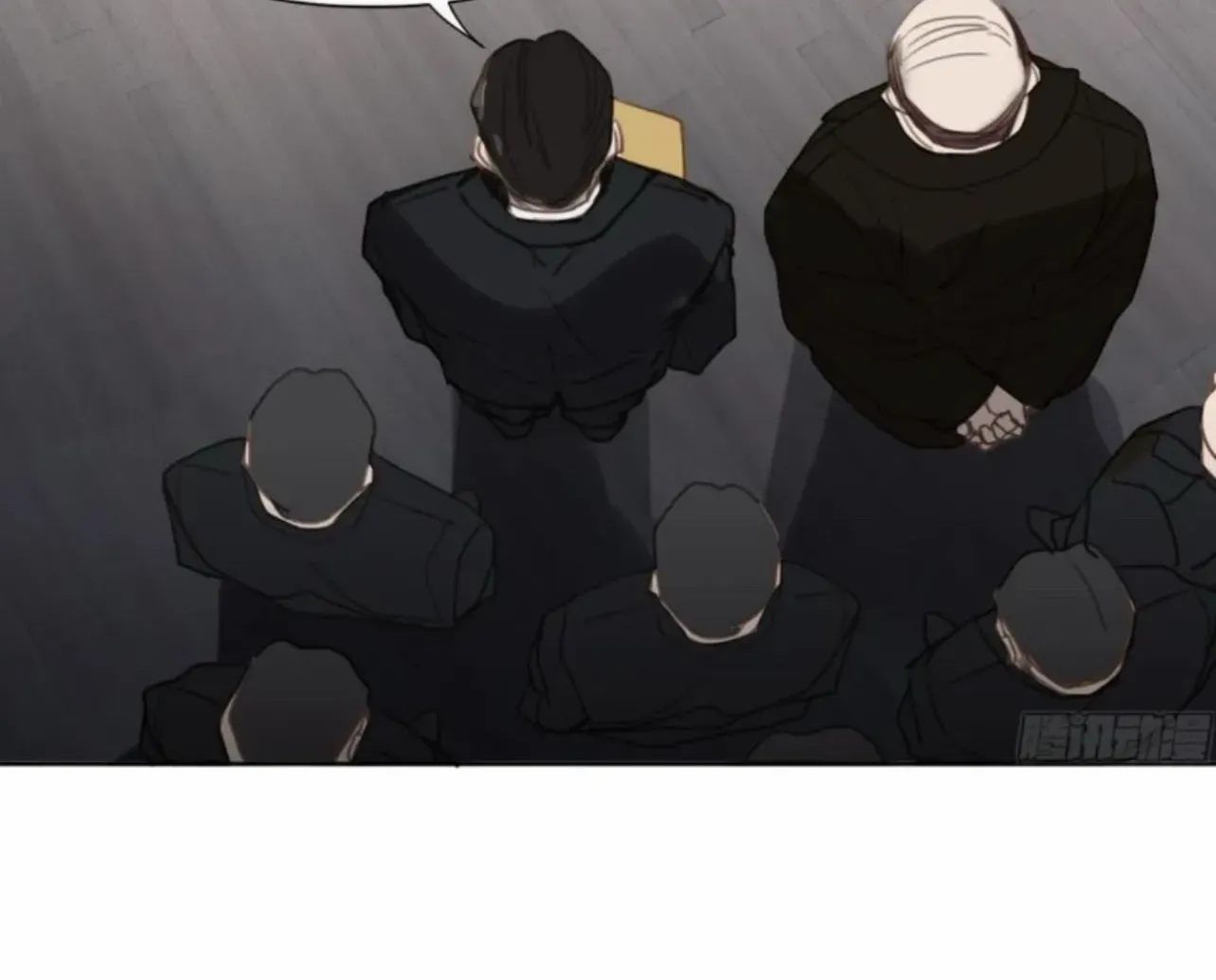 Unsound Relationship Chapter 174 page 3 - 