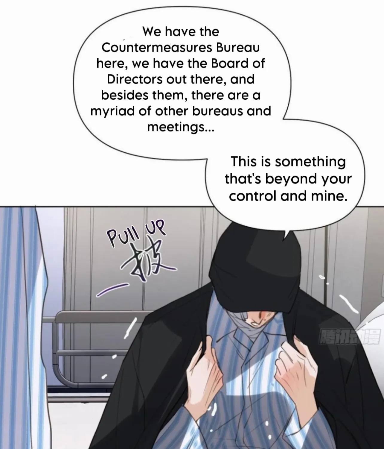 Unsound Relationship Chapter 174 page 27 - 