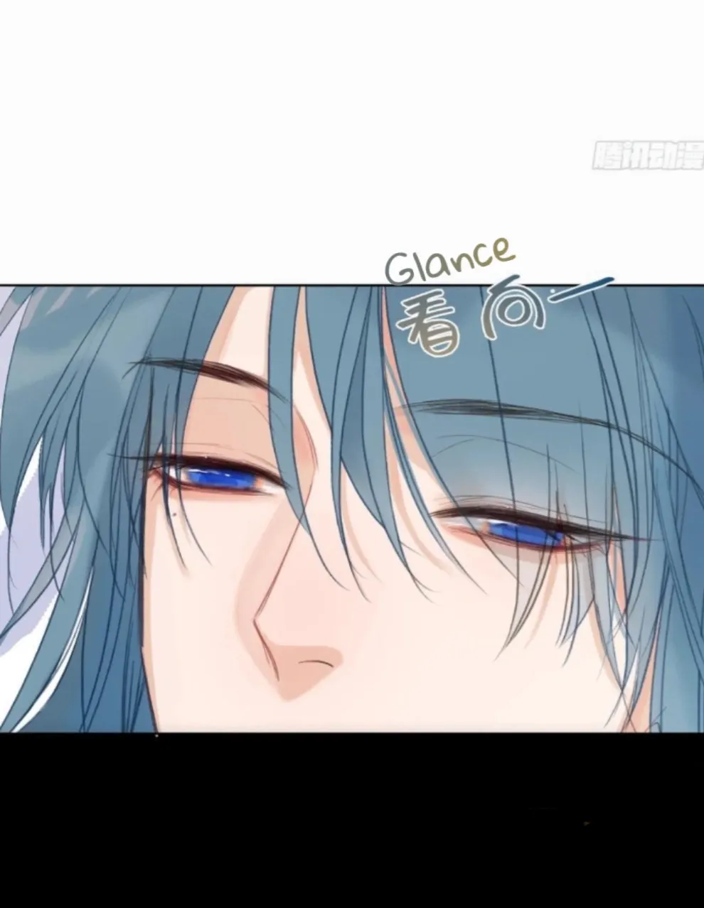 Unsound Relationship Chapter 174 page 48 - 