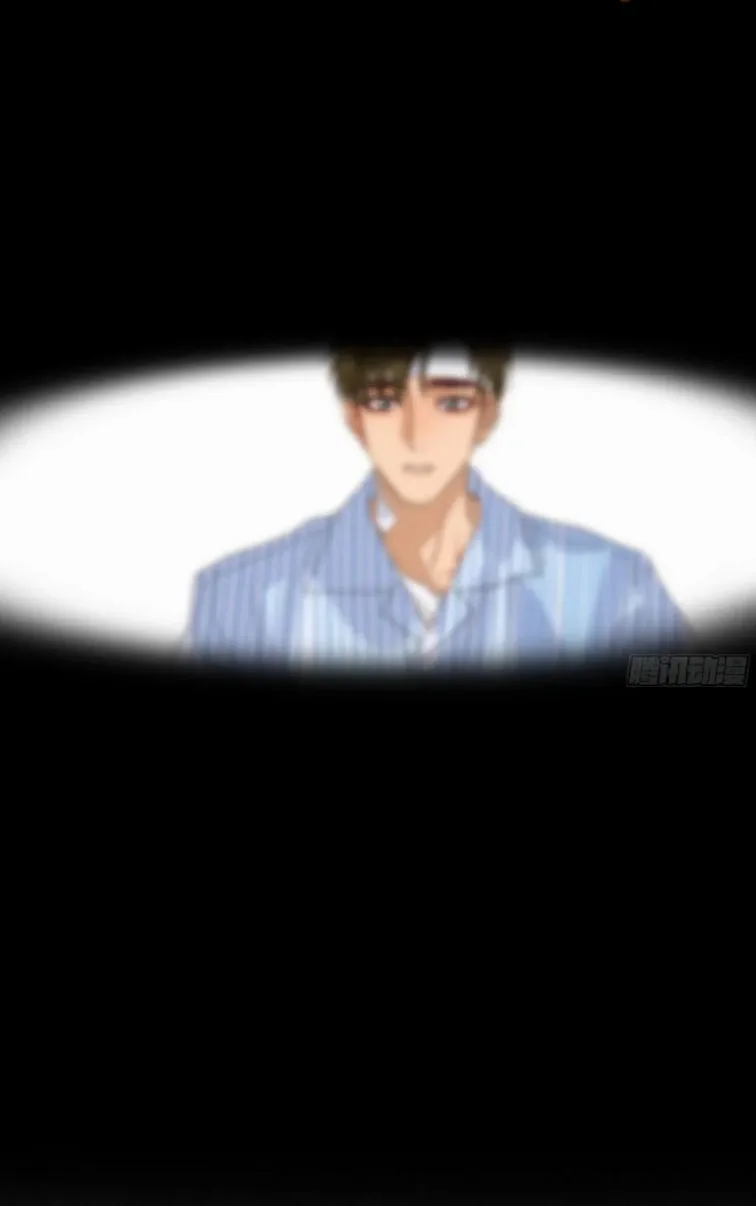 Unsound Relationship Chapter 174 page 49 - 