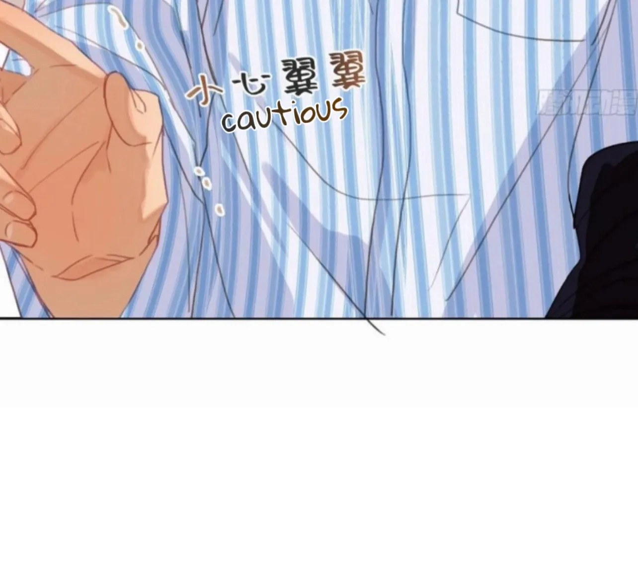 Unsound Relationship Chapter 174 page 60 - 