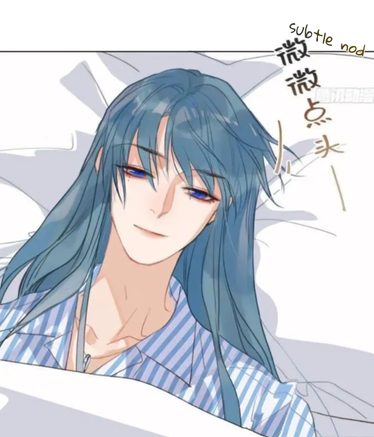 Unsound Relationship Chapter 174 page 61 - 