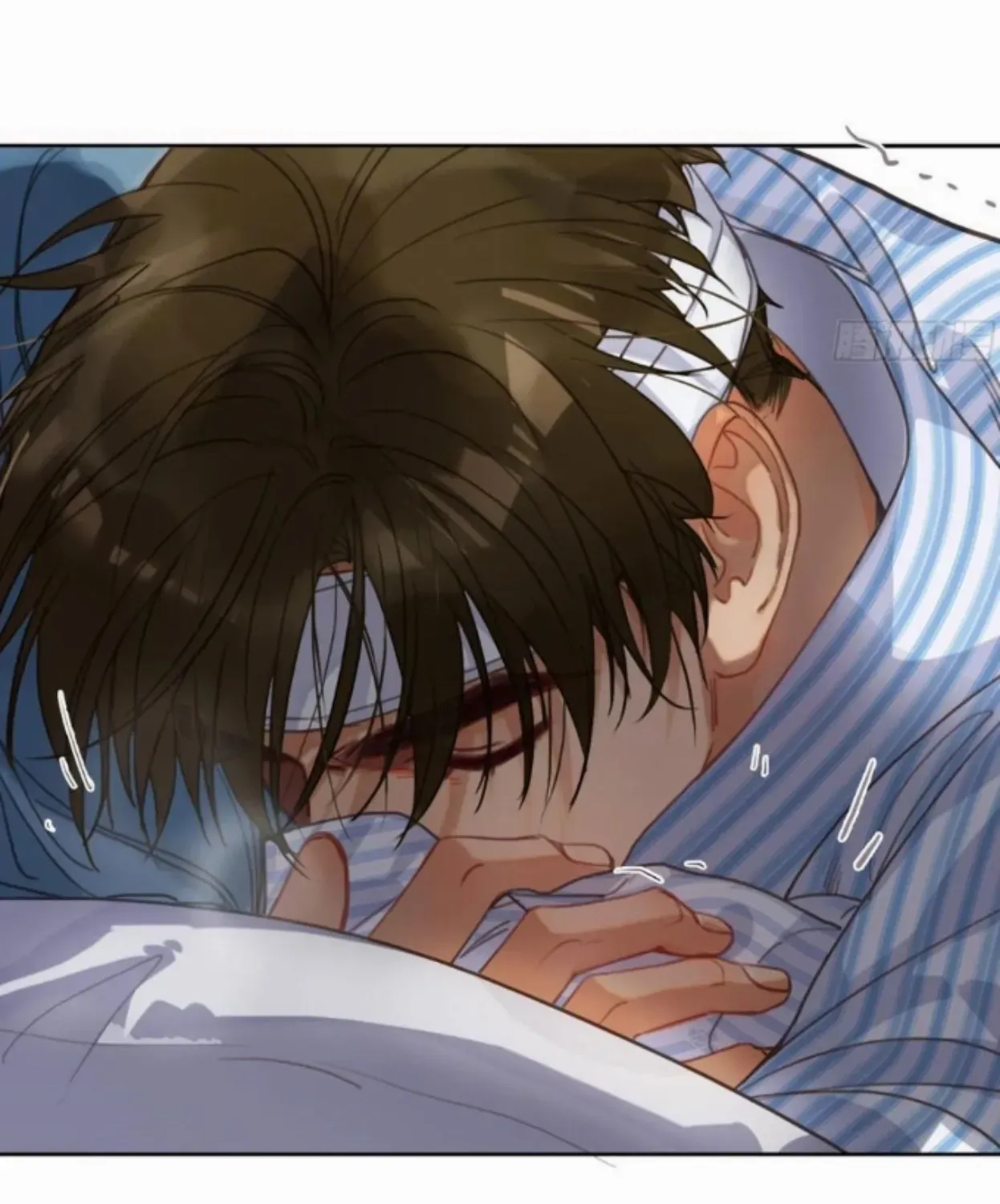 Unsound Relationship Chapter 174 page 67 - 