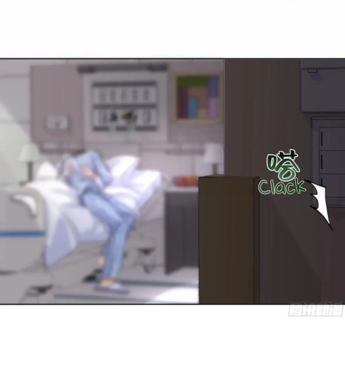 Unsound Relationship Chapter 174 page 74 - 