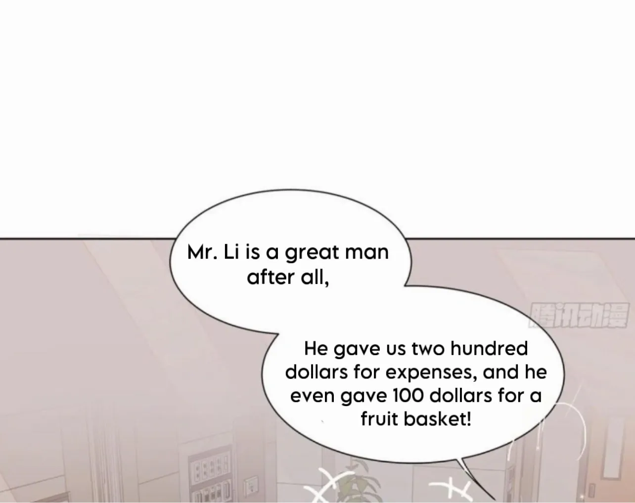 Unsound Relationship Chapter 175 page 2 - 